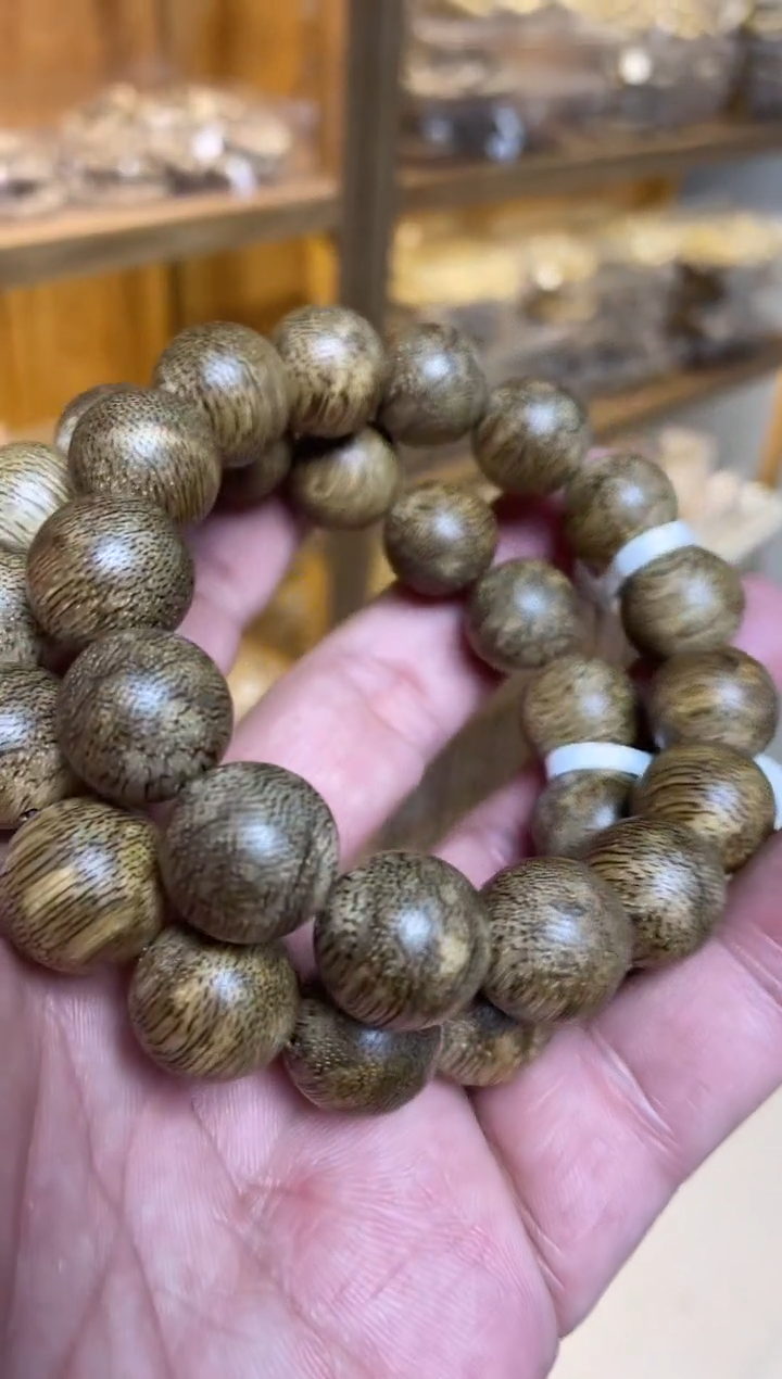 【闪购商品】沉香手串文莱圆珠单圈虎皮纹1.5多样性发其一