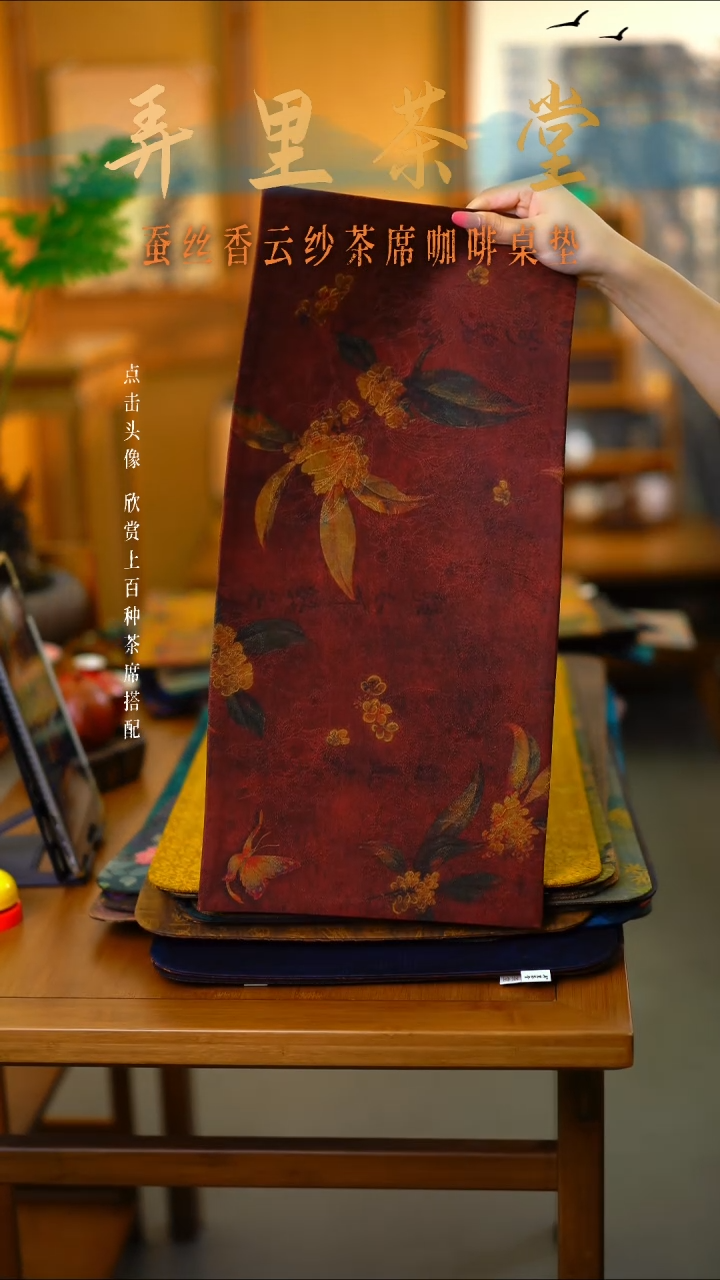 一**光小片金桂    