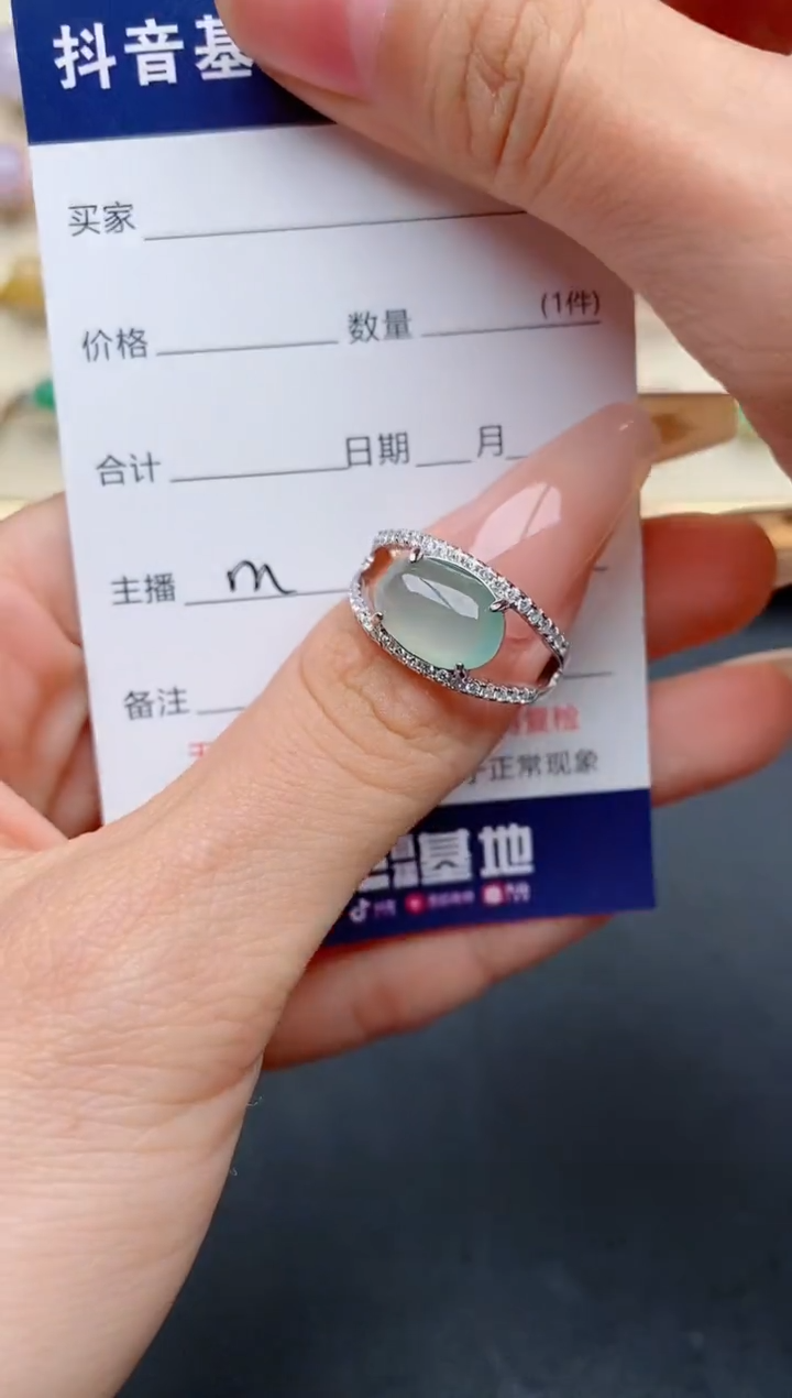 【闪购商品】翡翠戒指银S925镶嵌..............