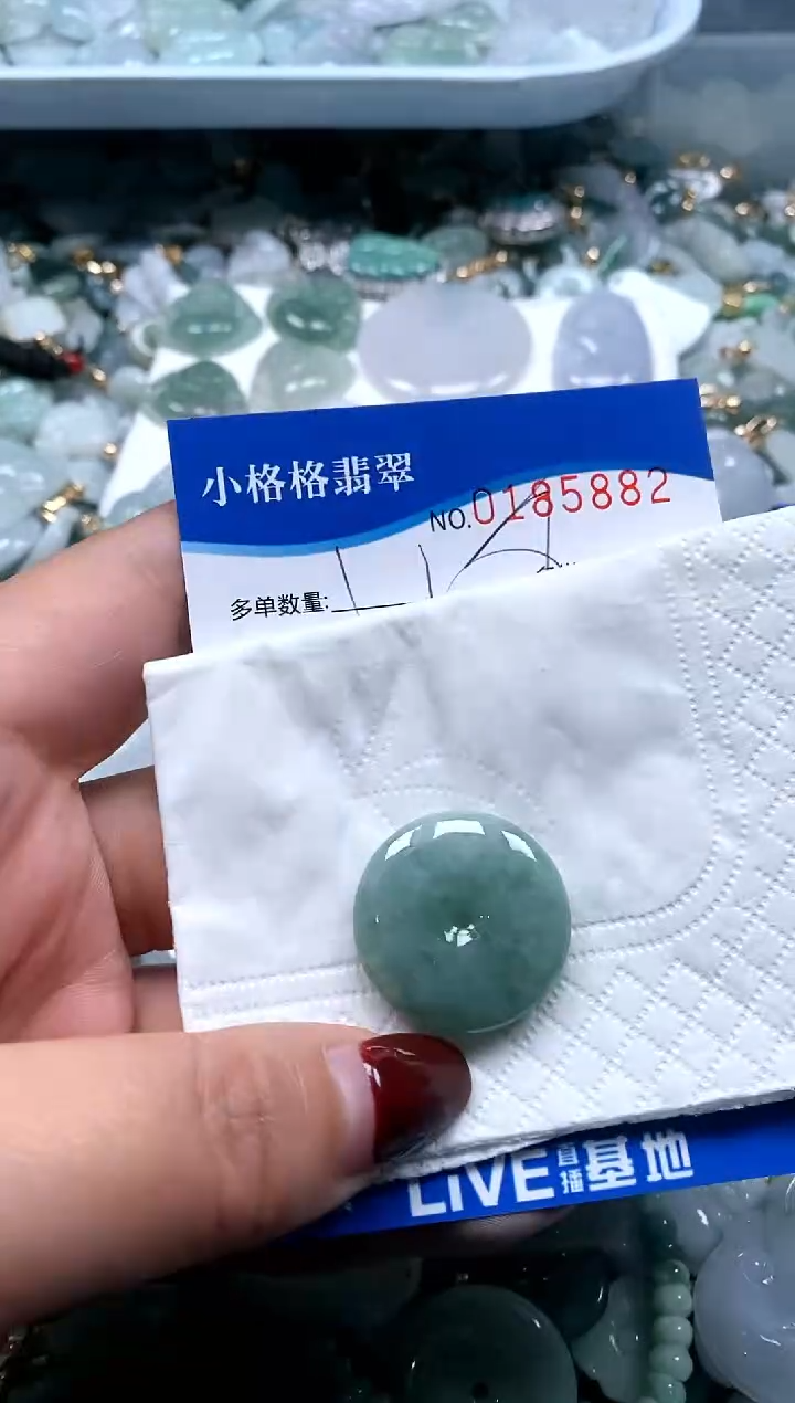 【闪购商品】翡翠颈饰未镶嵌闪购商品0185882