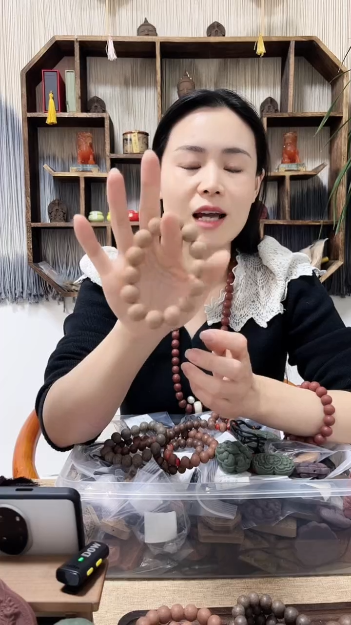 【闪购商品】泥塑天年香方单圈手串