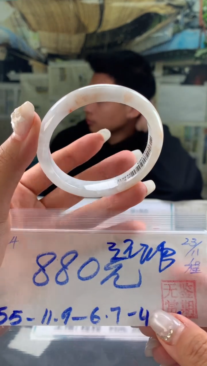 未镶嵌手镯翡翠远*翡翠手镯 下单联系小耳机#