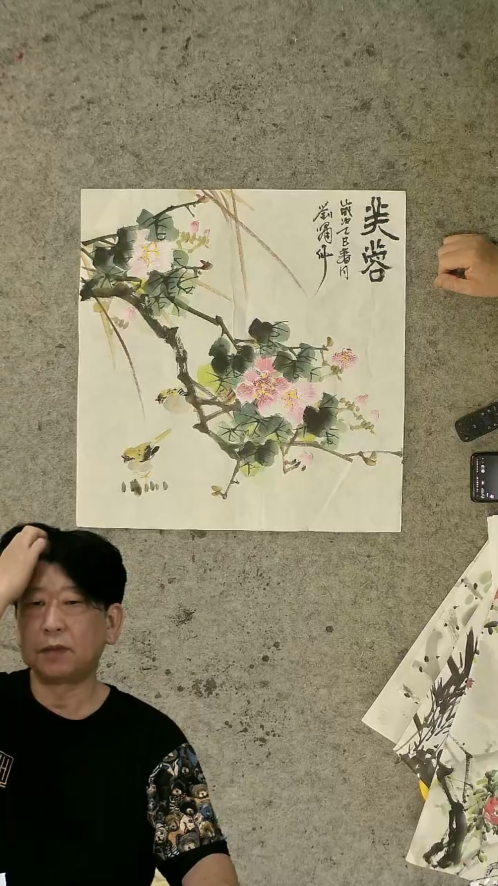国画50*50cm  斗方   花鸟  芙蓉