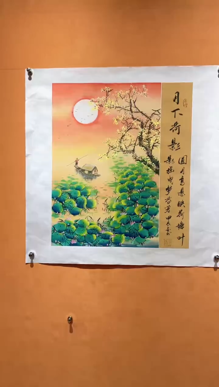 国画刘金玉老师亲笔手绘