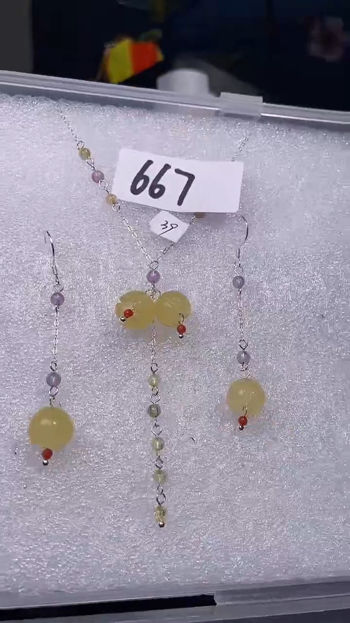 未镶嵌颈饰玛瑙/玉髓喜欢拍