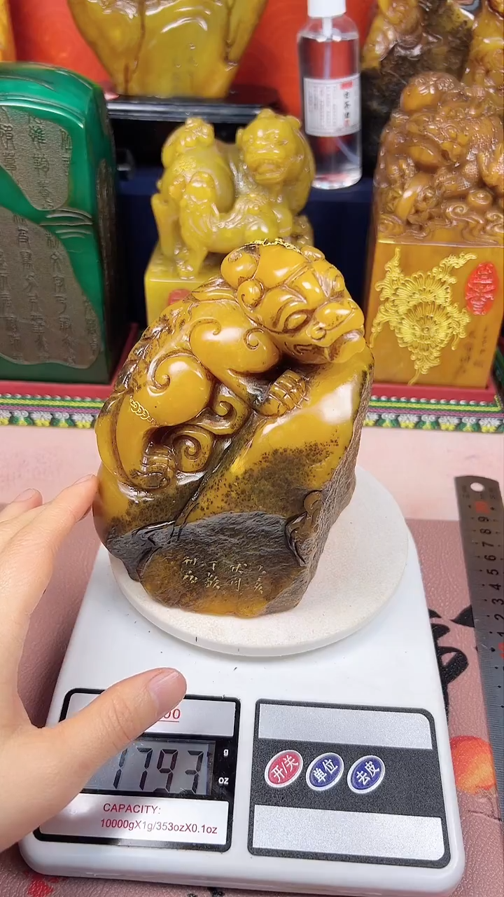 【闪购商品】寿山石印石篆刻印章