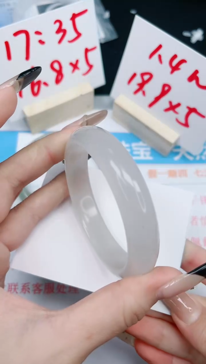 【闪购商品】石英质玉手镯未镶嵌125-58