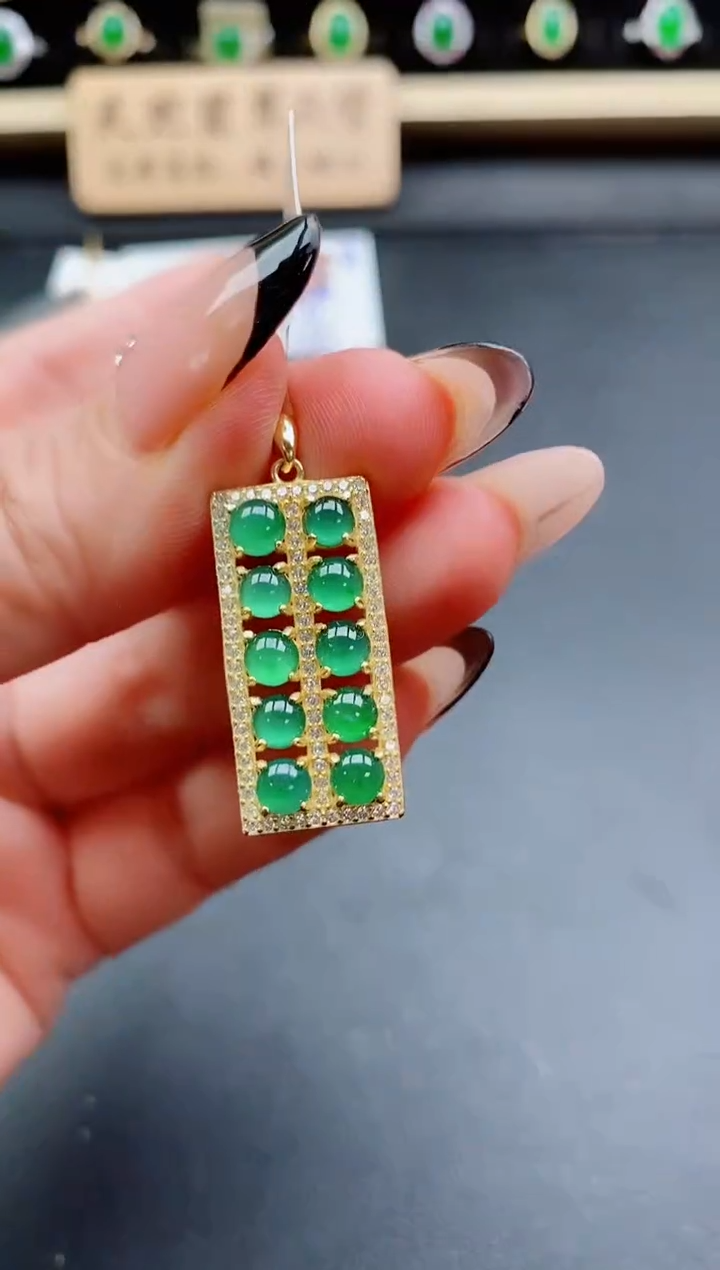 吊坠(赠链)银S925镶嵌翡翠1