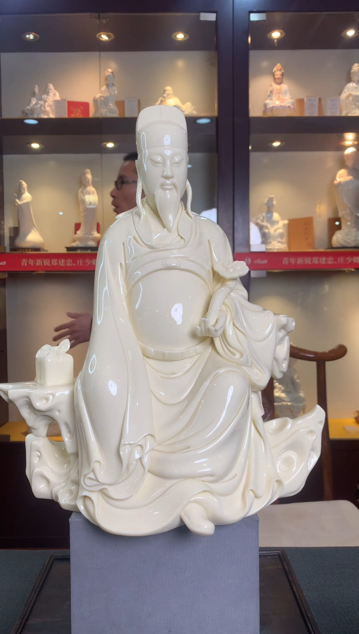 【闪购商品】摆件如意文昌  德化白瓷