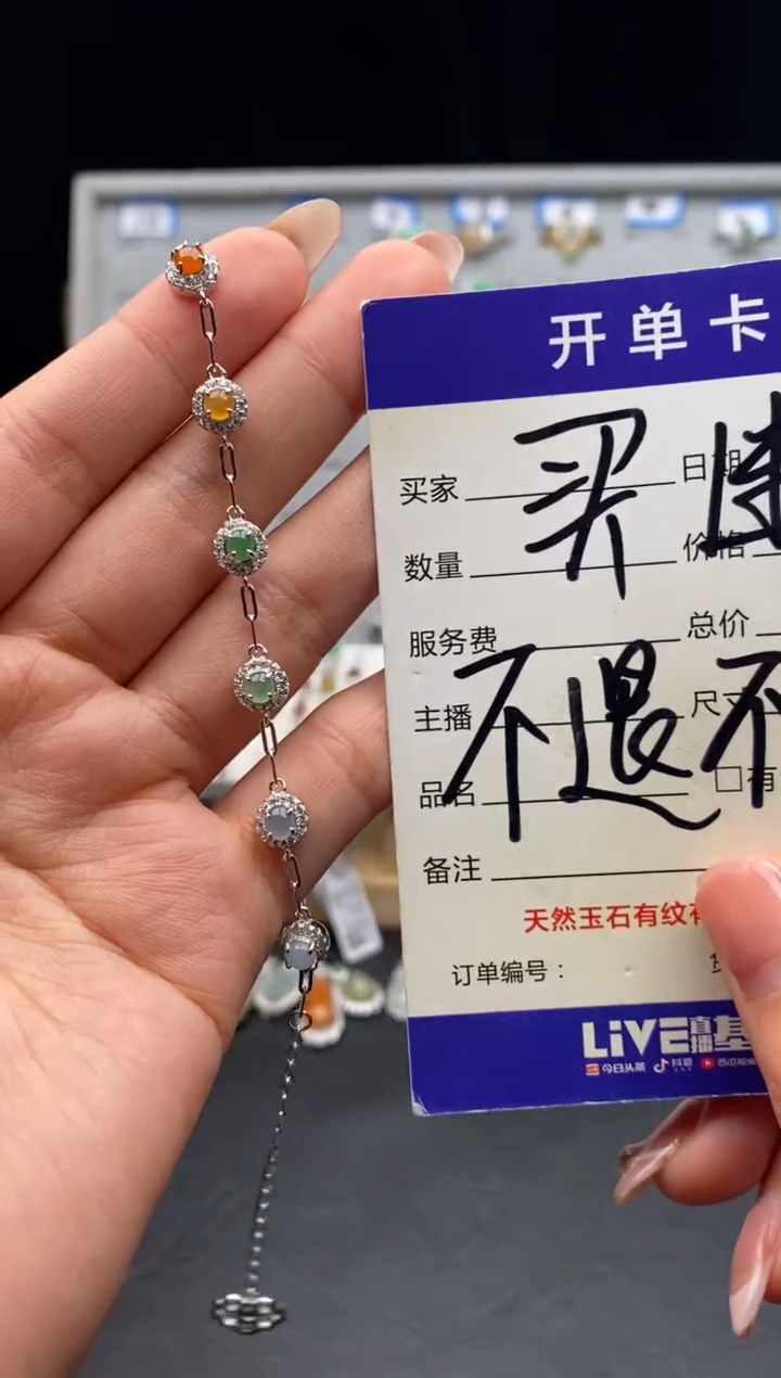 银S925镶嵌戒指翡翠张*包天然A货翡翠