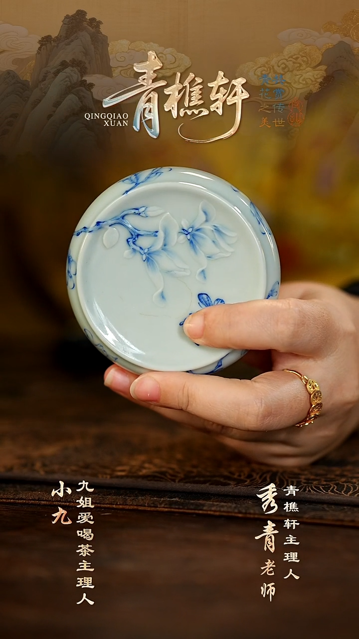 @@青樵S0097青樵S0097