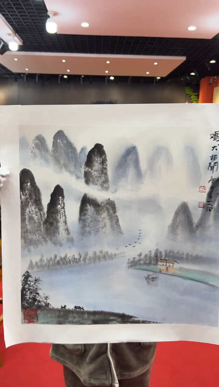 【闪购商品】国画道一老师亲笔绘画作品B8