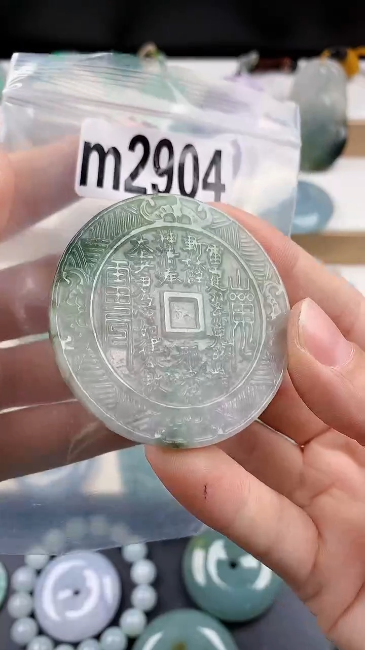 颈饰未镶嵌翡翠天然翡翠吊坠挂件