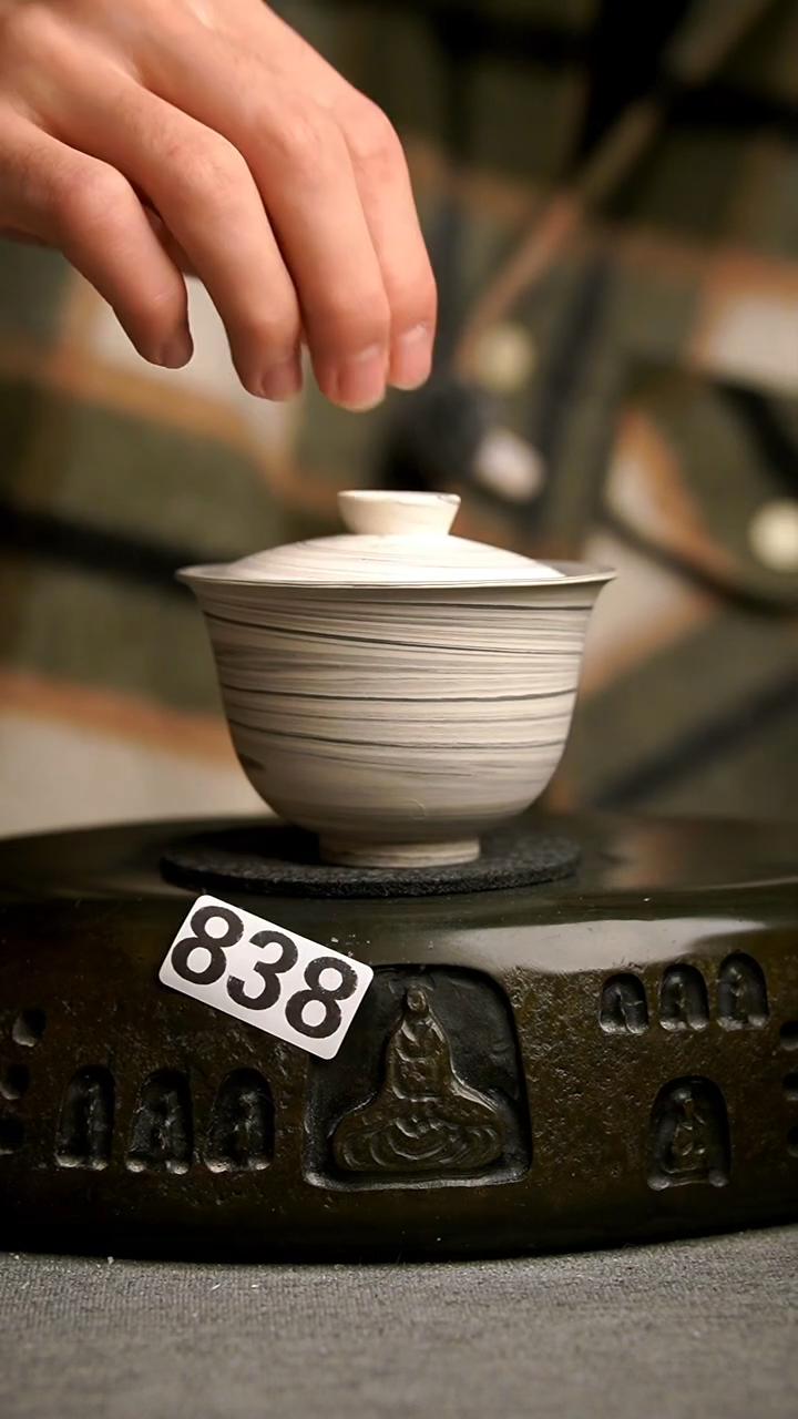 838景德镇陶瓷茶器系列