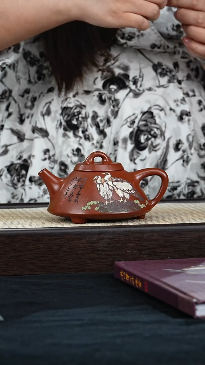 茶壶紫砂WSH子冶套组 红泥320cc