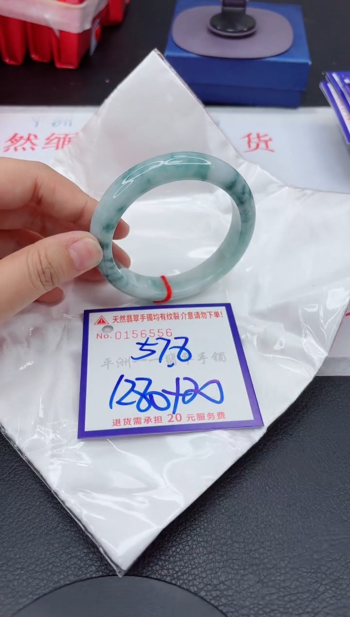 翡翠手镯未镶嵌1111111111