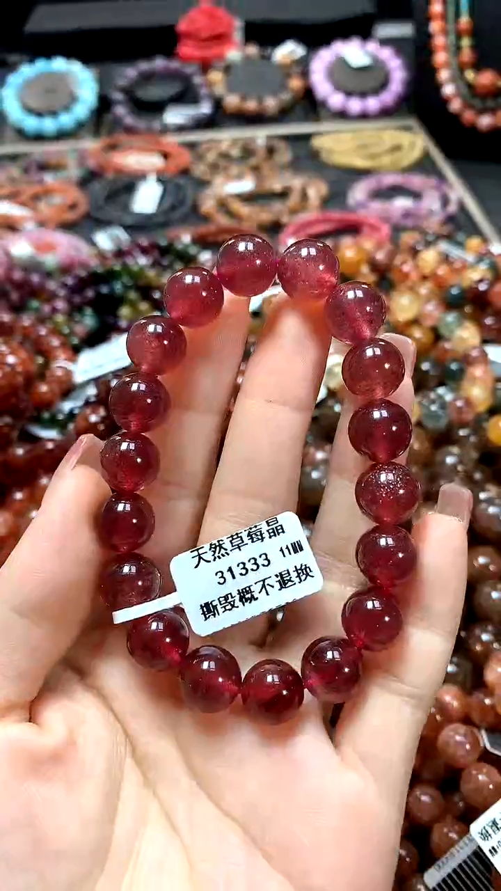 【闪购商品】水晶手串未镶嵌11******