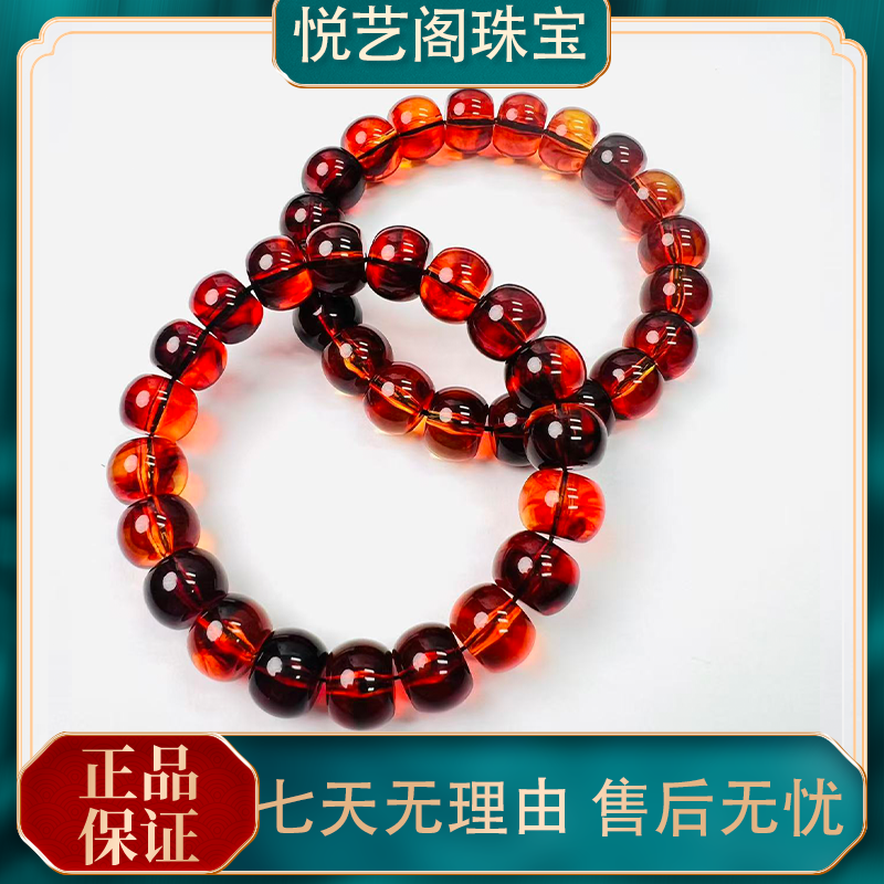 正品保障  血药泊满紫衫醇直切卡9 卡13精美时尚 多样性发其一