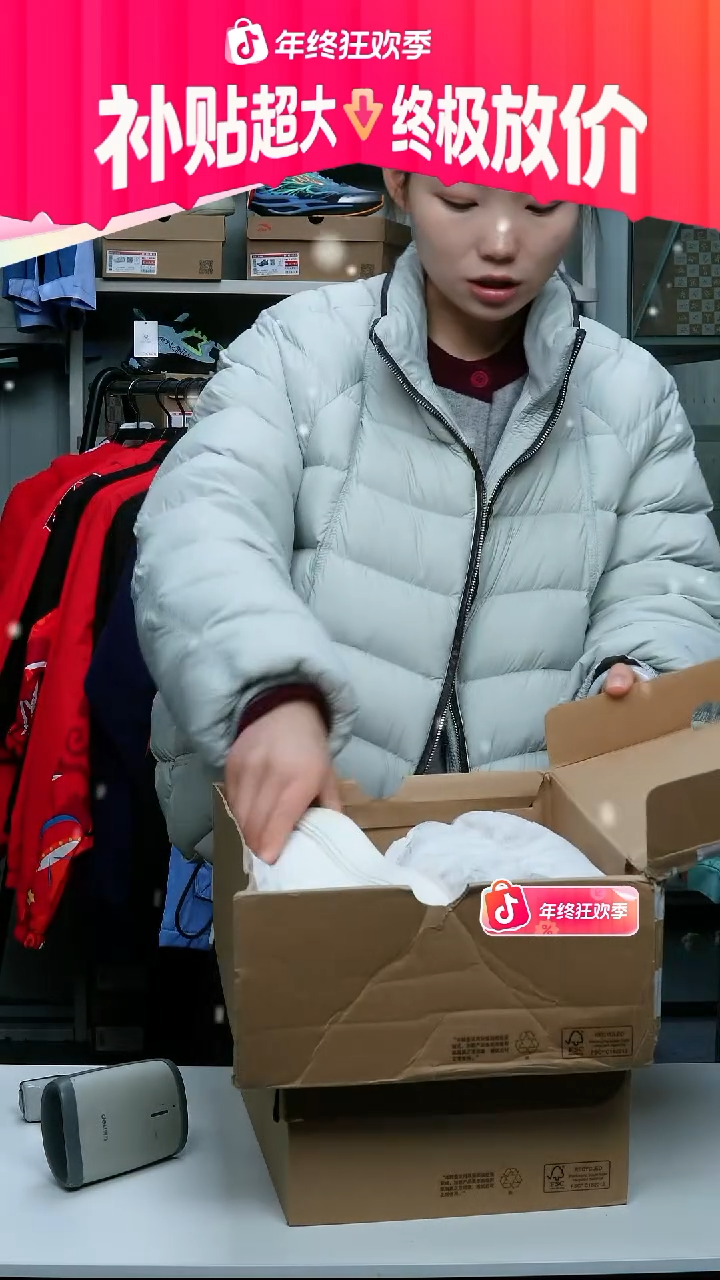闪购安踏儿童断码孤品：34