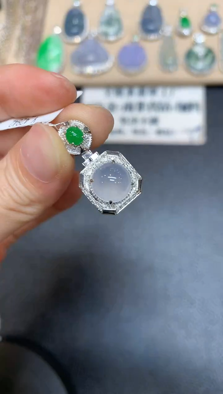 【闪购商品】翡翠吊坠(不含链)18K金镶嵌蛋面【无服务费