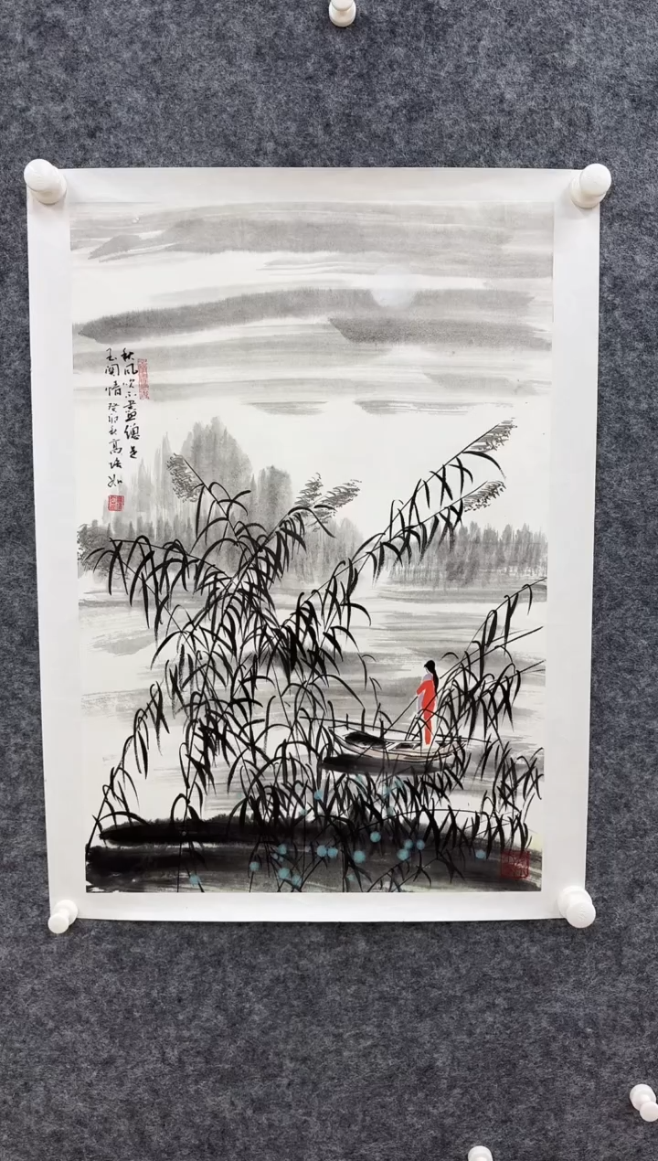 国画书画报艺术甄选A493培如作2.7平尺