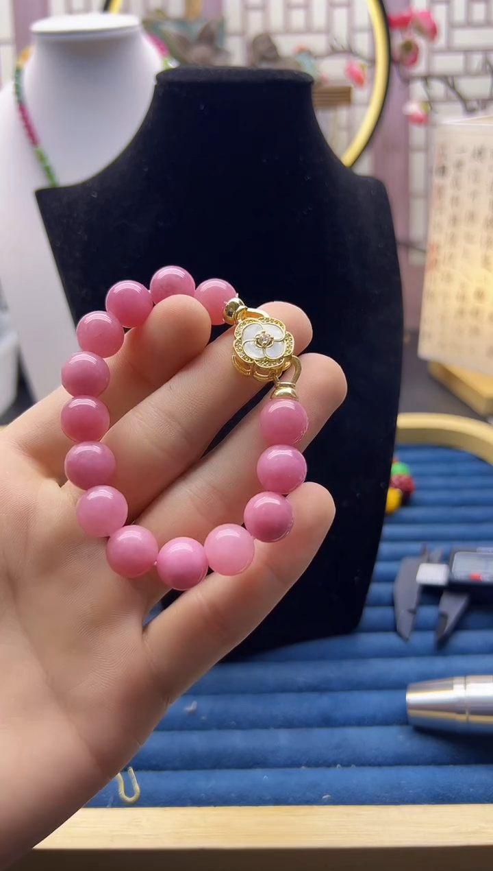 【闪购商品】碧玺手链14K金镶嵌S391