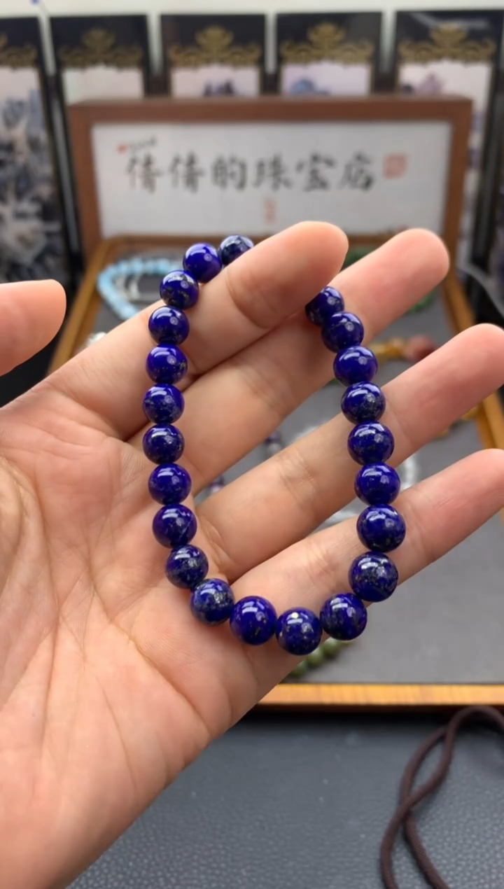 未镶嵌青金石颈饰//////////