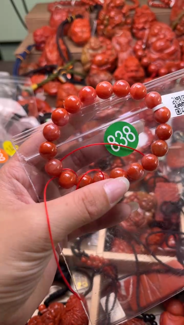 【闪购商品】南红玛瑙珠宝奇石未镶嵌838-10+