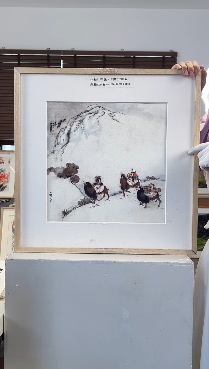 版画耿玉琨亲签限量版画作品S版