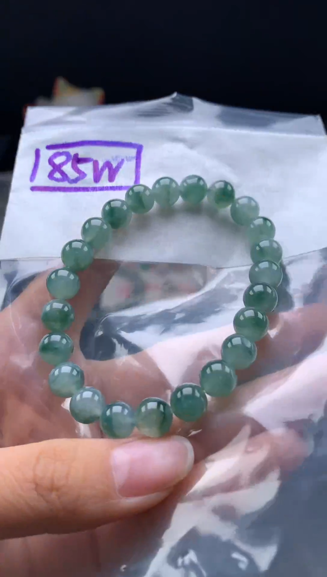 未镶嵌挂件翡翠32卡8.4