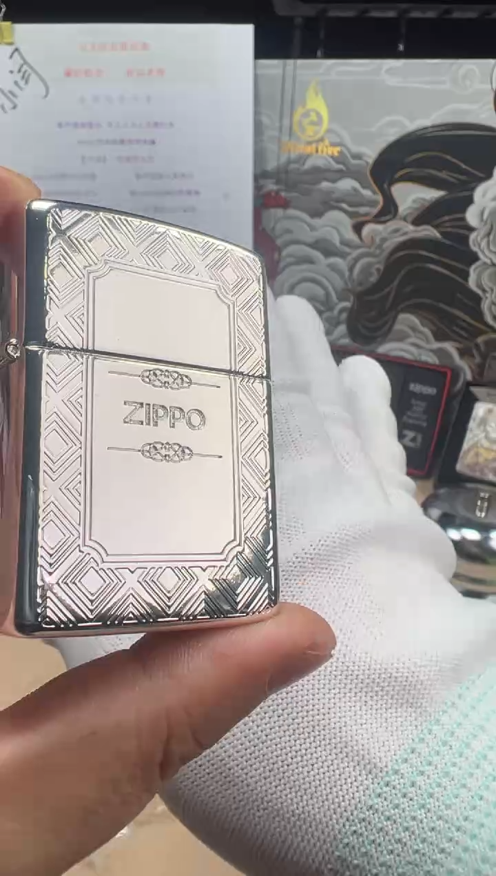 铜Zippo几何图形-双面回形纹-盔甲镀银