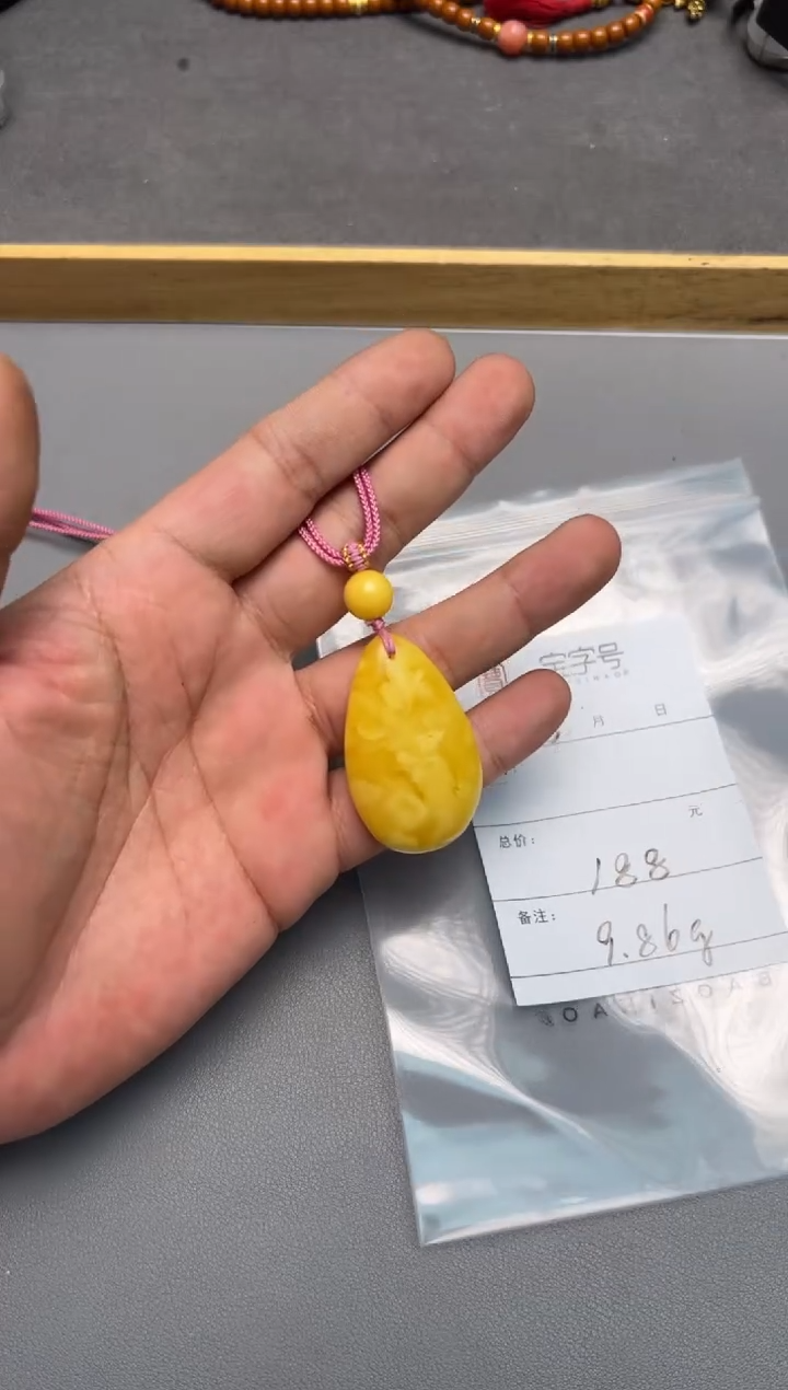 【闪购商品】琥珀珠宝奇石未镶嵌798879887988