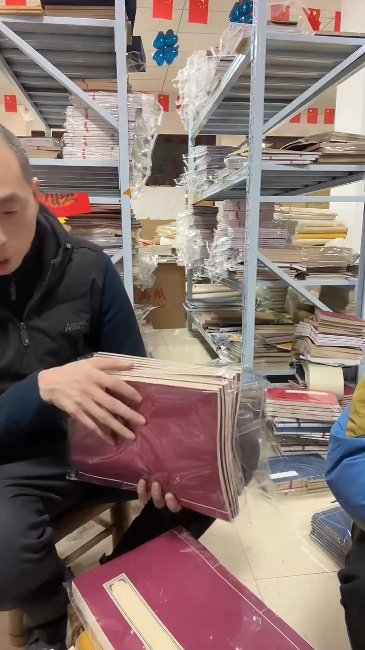 【12.22】013号链接【讲解为准】