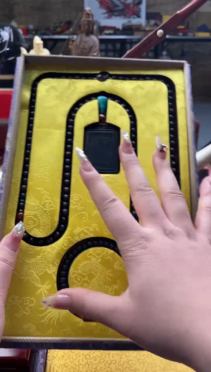 【闪购商品】一沉两个大大套盒