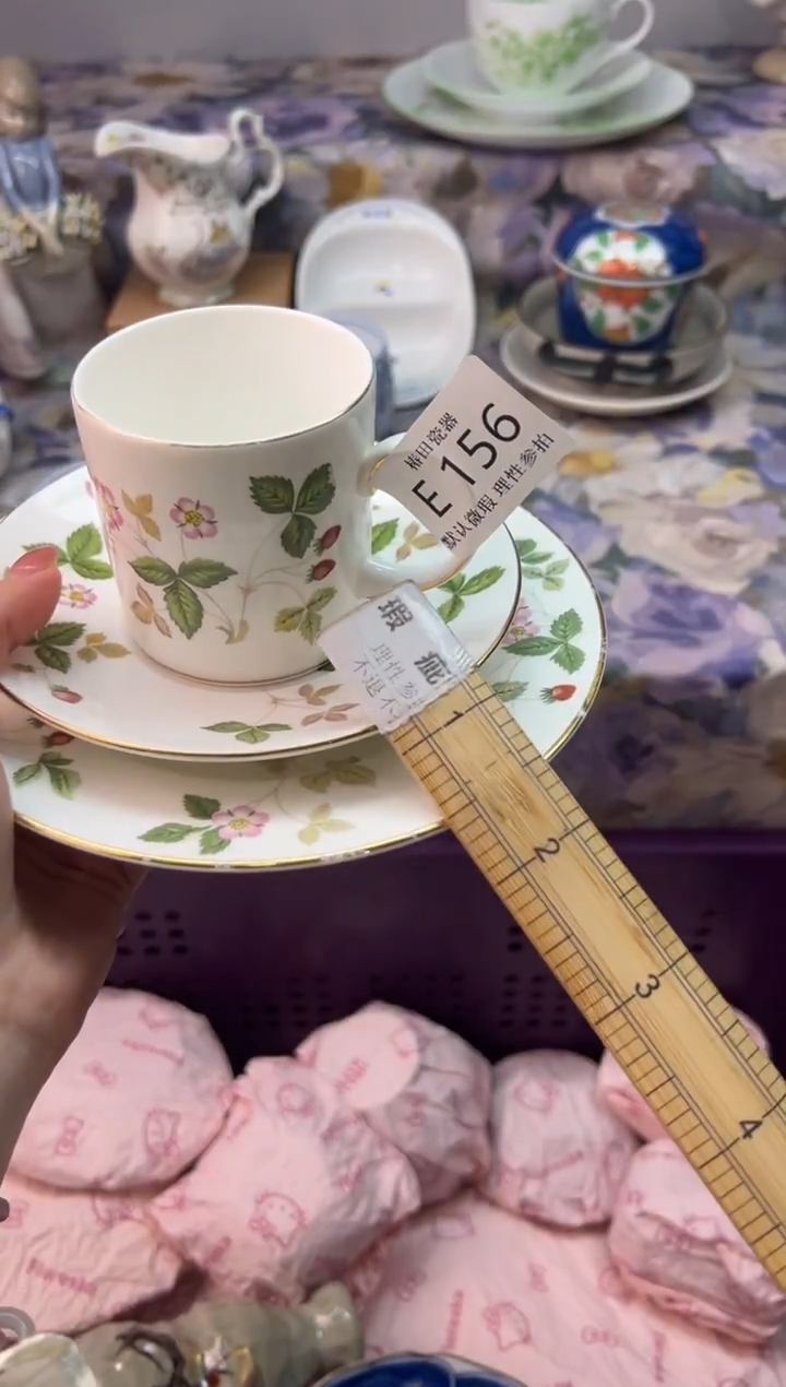 瓷片马****豆瓷片瓷片          E 156