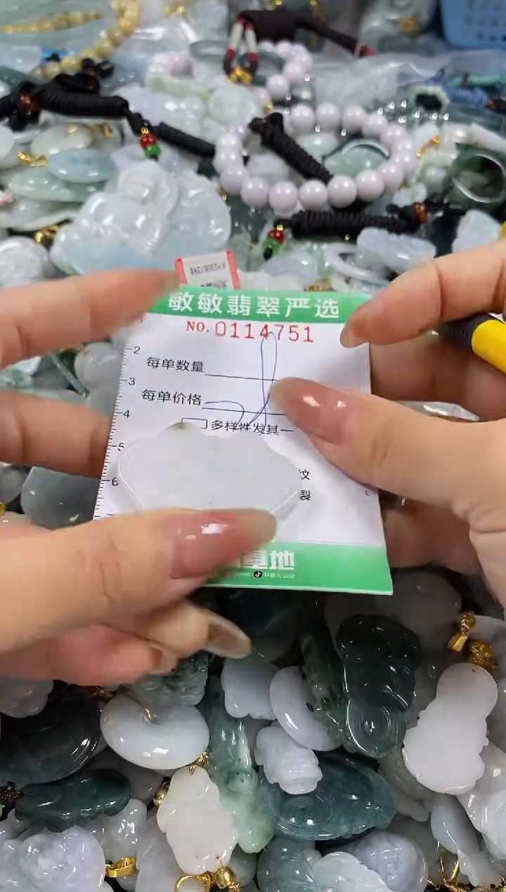 【闪购商品】翡翠颈饰未镶嵌闪购0114751