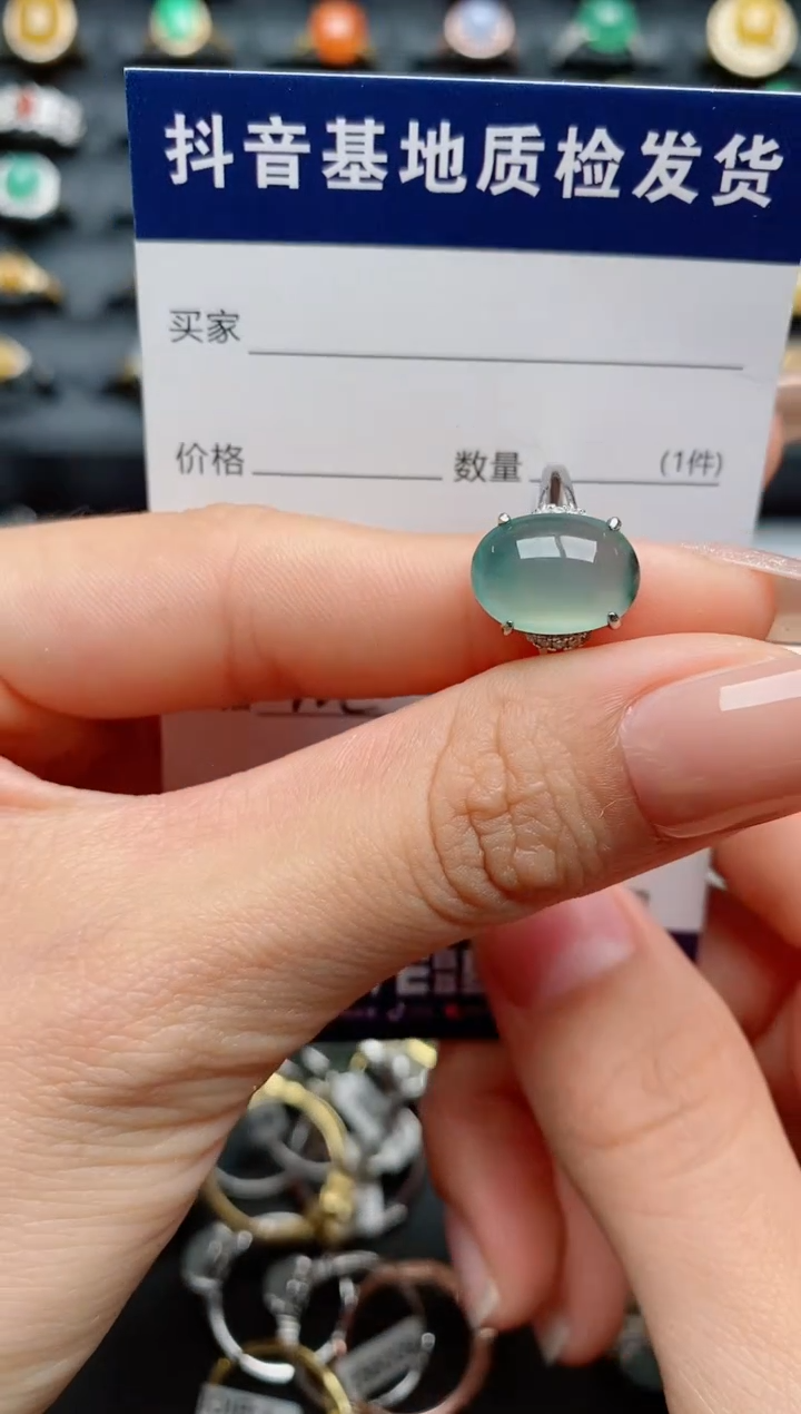 【闪购商品】翡翠戒指银S925镶嵌............