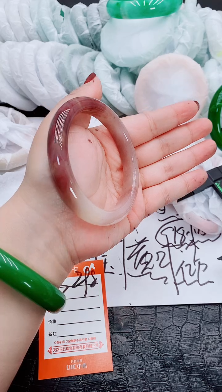 【闪购商品】石英质玉手镯未镶嵌S298-61-62