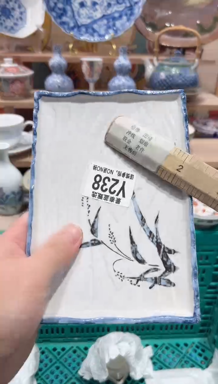 【闪购商品】瓷片当天凑满25米包邮Y238