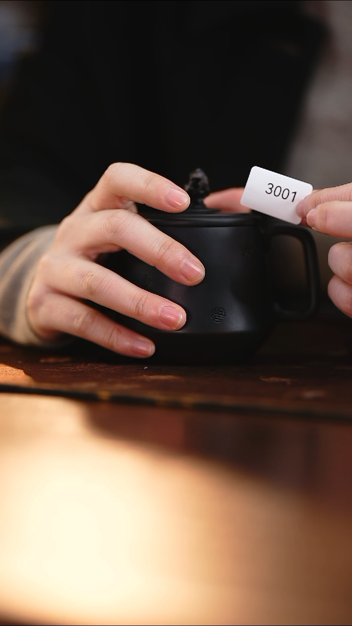 雲梦茶器紫陶盖杯3001