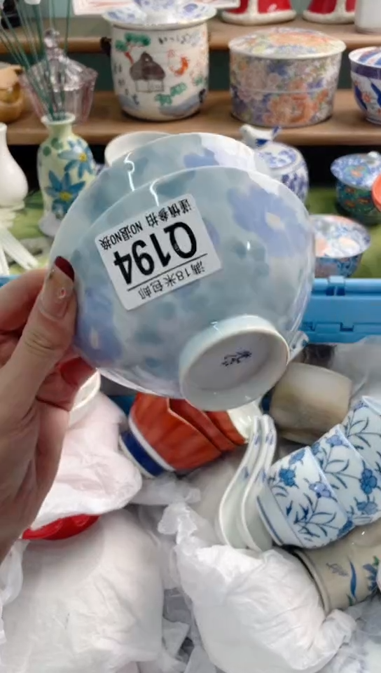 陶瓷从*Q194*******