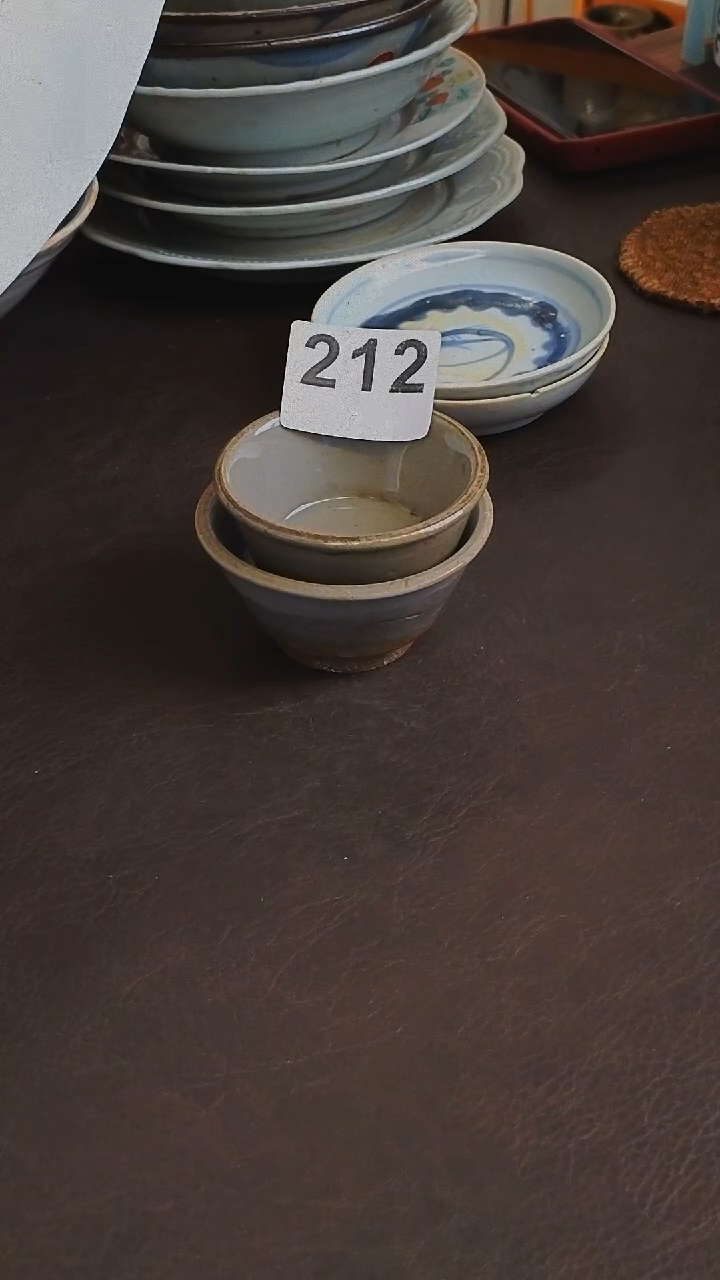 【闪购商品】o漂漂亮亮的陶瓷标号 212