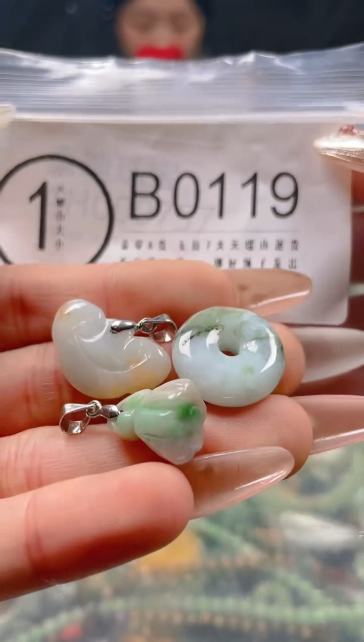 【闪购商品】翡翠颈饰未镶嵌/B/翡翠A货一图一物