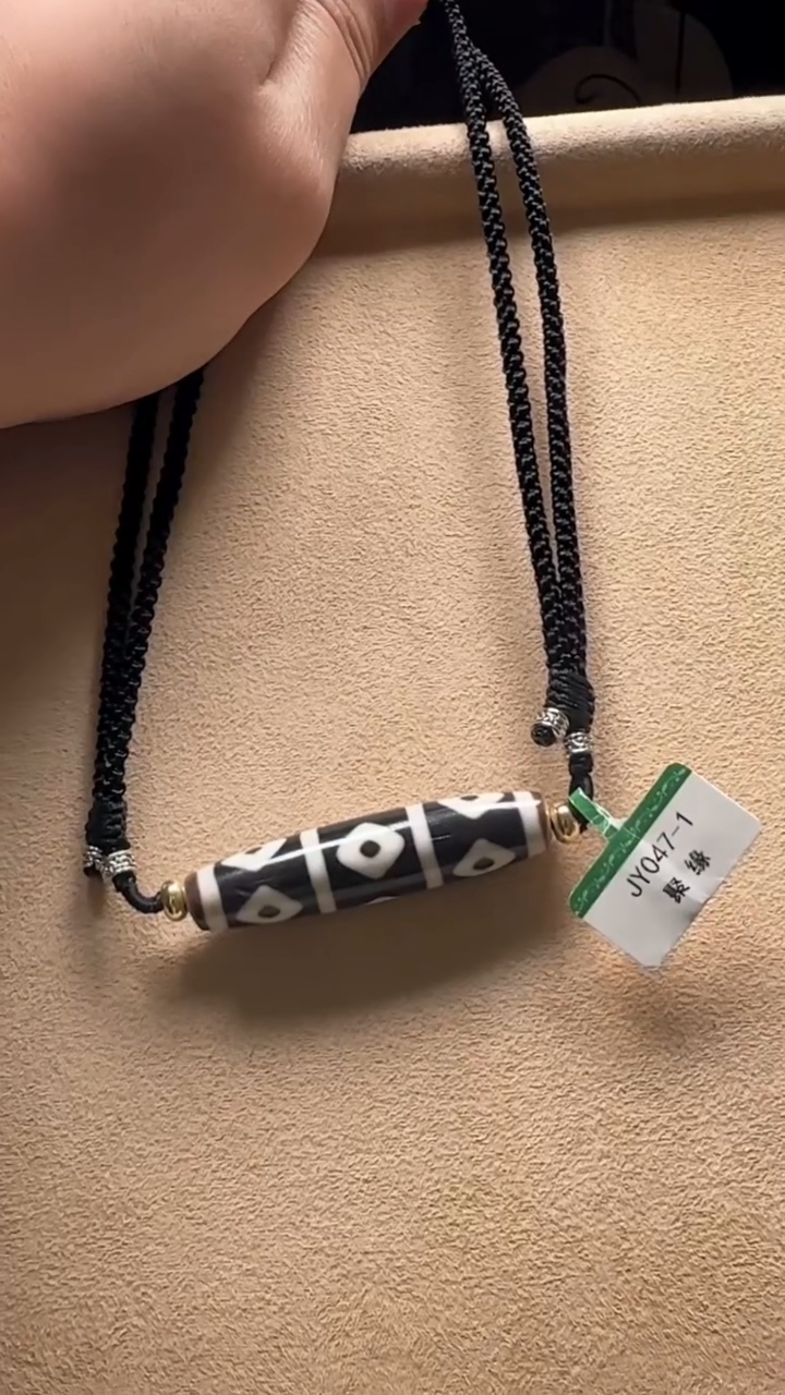 【闪购商品】玛瑙/玉髓吊坠(不含链)未镶嵌聚缘博古金刚9眼单珠