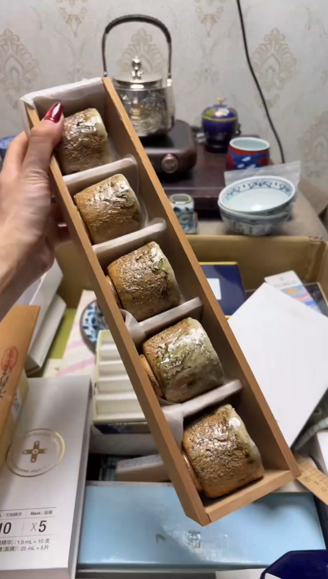 杯瓷片满20米包邮一单一付