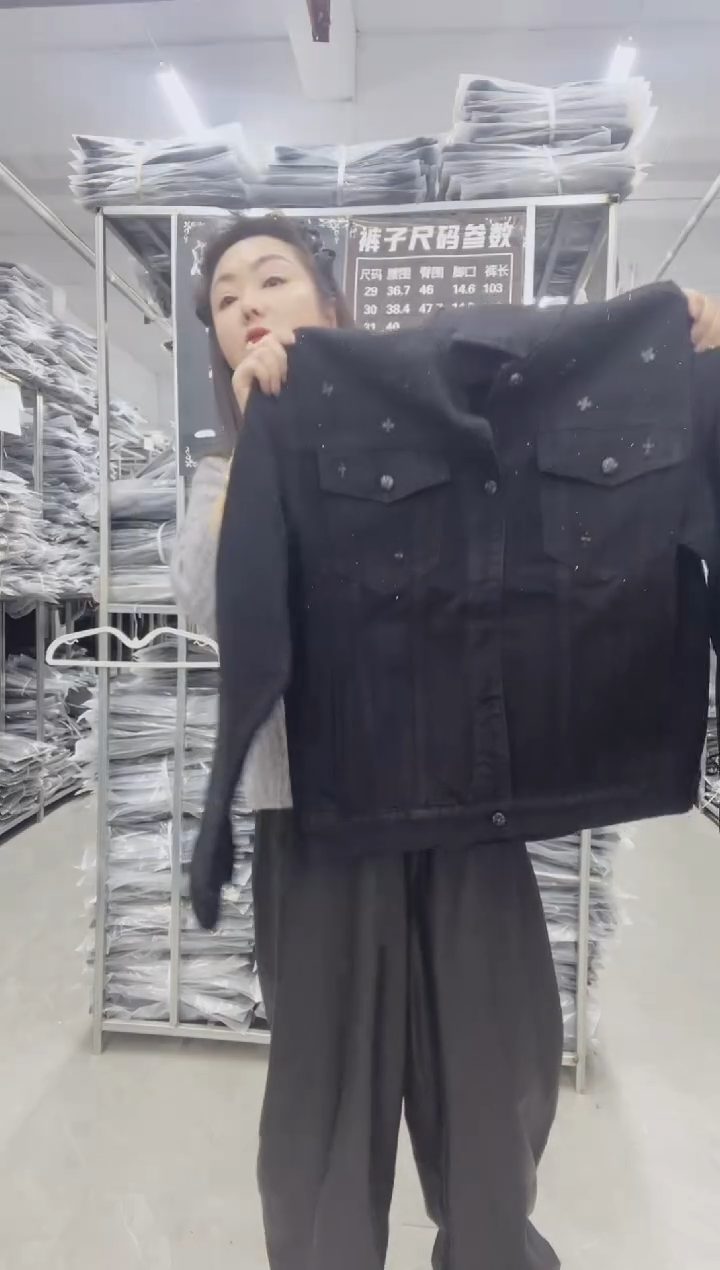 满天星牛仔外套5566