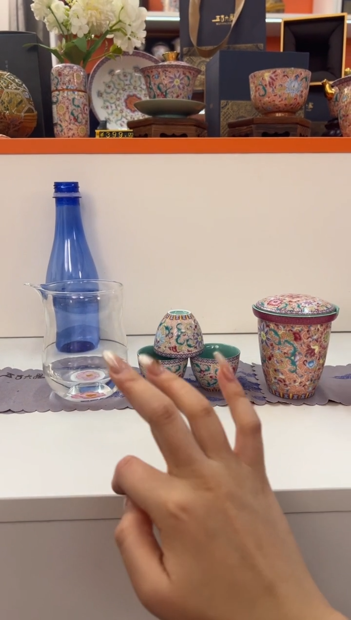 【闪购商品】瓷片小乔闪电购链接