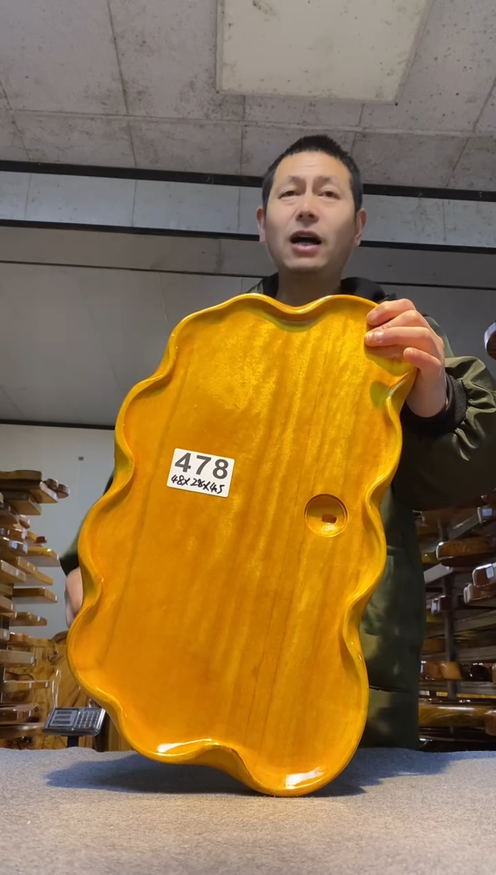 实木茶盘 一物一拍（不含配件）