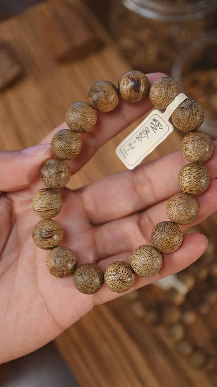 手串沉香文莱蛇皮纹1.34-12克+bn-0624
