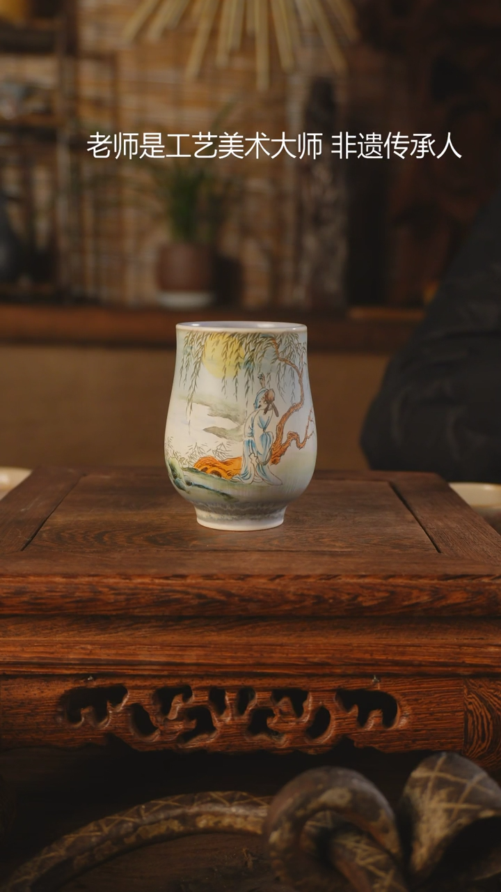 【闪购商品】老昌号手工手绘茶器